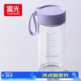 富光玻璃杯高硼硅玻璃水杯子女生便携牛奶咖啡刻度高颜值茶杯480ml