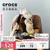 卡骆驰（CROCS）白鹿同款经典云朵洞洞鞋时尚百搭女鞋花园鞋|206750 黑色-001(含智必星) 40 (260mm) 尺码偏小，建议选大一码