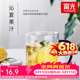 富光 玻璃杯茶杯透明泡花茶杯带把手杯子客厅水杯家庭套装男女牛奶杯 蓝色400ml（1只装）