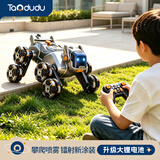 淘嘟嘟（Taodudu）机器狗机械遥控汽车儿童玩具3-6岁8小男女孩子宝宝越野生日礼物10