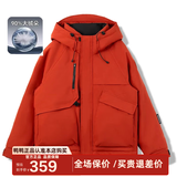 鸭鸭（YAYA）孙颖莎同款加厚羽绒服男士短款时尚商务休闲保暖防寒新款外套DY YE4B006337P-砂岩红色 L /175