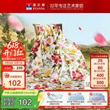富安娜家纺毯子 法兰绒毯毛毯午睡毯空调毯四季毯子 左岸花开1.8*2m