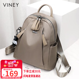 viney双肩包女旅游轻便旅行背包高颜值时尚牛津帆布书包生日礼物送女友