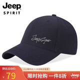 JEEP帽子男女士棒球帽时尚潮流四季鸭舌帽防晒遮阳帽休闲百搭太阳帽