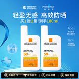 理肤泉【黄标大哥大】经典版防晒霜50ml*2 SPF50+ 干皮 夏季美白