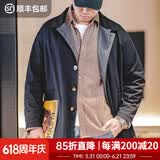 马登工装撞色巴尔玛肯风衣男美式休闲宽松中长款男士大衣全天候外套春 藏青色 【潮流上衣/高级感痞帅】 M