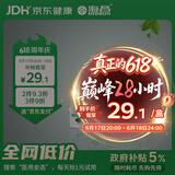 海昌 草本物语舒爽护眼美瞳隐形眼镜护理液360ml+120ml盒套装