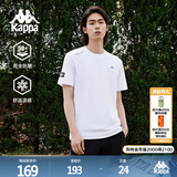 卡帕（Kappa）背靠背夏季2025年新款运动防晒短袖t恤男修身凉感半袖K0E32TD70D