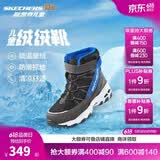 Skechers斯凯奇儿童绒绒靴雪地靴保暖男童棉鞋防寒加绒高帮女童靴660092L 男童/黑色/蓝色/BKBL 27.5