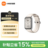 小米（MI）智能手环10 Pro 新品上市 国家补贴 轻薄机身 专业运动健康 HRV睡眠监测 支持NFC 送男友送女友 乳酪白