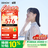 天龙（DENON） AH-C500W 真无线蓝牙耳机 半入耳式 运动 蓝牙5.3 高音质通话耳麦 长续航 白色 礼物