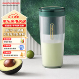 摩飞电器（Morphyrichards）便携榨汁杯 网红榨汁机40秒鲜榨 无线料理机充电果汁机 轻松制作蔬果饮品迷你随行杯 MR9800翡冷绿