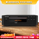 KINGHOPE君豪之音TH-128高清DVD/CD影碟机HDMI播放器家用数字音频转盘播放机 HT-80黑色CD/DVD碟机