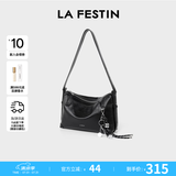拉菲斯汀（La Festin）包包女包2026新款托特包头层牛皮单肩斜跨饺子包生日送女朋友礼物 暮色黑【头层牛皮版 JD专供】