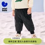 迷你巴拉（minibala）儿童羽绒裤新款男女童宝宝外穿秋冬款白鸭绒保暖裤子【三防】
