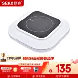 新功电陶炉煮茶器不挑壶烧水壶茶具套装电烧水壶电茶炉Q24 Q24单炉