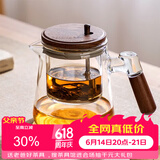 MULTIPOTENT飘逸壶玻璃泡茶壶懒人冲茶器烧水壶耐高温茶水分离壶