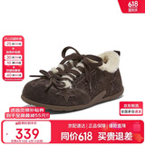 百思图25冬加绒德训鞋保暖板鞋棉鞋毛毛运动休闲女鞋A2507DM5 棕色 37