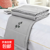 【京东快递】艾草夏凉被 单双人可水洗机洗 不跑棉夏被 灰色 100x140cm