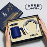 爱奢尔伴手礼员工礼品党员纪念品毕业礼物送老师生日礼物女生男士U型枕肩颈部颈椎按摩仪颈椎按摩器定制 白色护颈仪+蓝色办公杯+高档礼盒 毕业礼物党员纪念品公司伴手礼logo定制