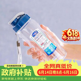 乐扣乐扣（LOCK&LOCK）夏季塑料水杯户外便携式提绳运动水杯手提式塑料壶500ML透明