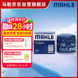马勒机油滤芯机滤QZJD5(伊兰特/朗动/悦动/IX35/索纳塔/名图/智跑/K2)