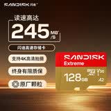 闪迪tf卡 无人机内存卡 micro sd卡 Switch内存卡A2性能 读190M/S 闪迪 QXA1 金卡 128G