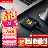 闪迪（SanDisk）ELE 1TB 移动固态硬盘（PSSD）三星堆定制款 type-c接口 小巧便携手机直连卡通