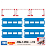 多美（TAKARA TOMY）多美卡普乐路路火车轨道配件R系列DIY创意拼搭拼装男孩儿童玩具 R-04复线直轨
