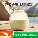 飞利浦（PHILIPS）TAS2009电脑音响桌面蓝牙音箱迷你家用重低音炮高音质氛围灯家庭电视无线小音箱 米黄色
