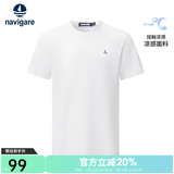 Navigare意大利小帆船【凉感】男士短袖圆领T恤夏季休闲简约基础体恤衫男 冰川白 【简标款】 M