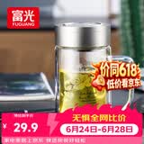 富光双层玻璃杯商务泡茶杯子大容量耐热办公水杯过滤带把银色320ml