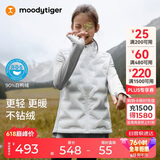 moodytiger校服神器儿童羽绒马甲鸭绒背心男女童轻薄保暖拒水透气弹力秋冬款