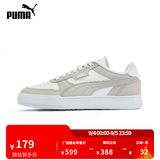 彪马（PUMA）经典休闲小白鞋男女款夏季白色运动板鞋CAVEN 384953 白-浅灰-银色-11 44.5 【偏小,建议拍大半码】