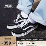 VANS范斯官方 Brooklyn LS黑色简约复古男鞋板鞋经典休闲鞋 黑色 41