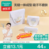 全棉时代婴儿纱布汗巾儿童宝宝开学幼儿园纯棉吸汗25×50cm小狗飞艇热气球