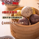 悦味纪 三色藜麦老面馒头600g*2包 12个 0脂手工杂粮粗粮馒头早餐半成品