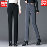 黛姿茹女士直筒牛仔裤女2026新款春秋季中年妈妈女裤大码弹力宽松烟管裤 烟灰色【常规款】 XL (29) 推荐115-125斤