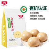 北纯 有机藜麦粉3斤/袋（无添加 面粉 杂粮粉 藜麦面蛋糕等烘培原料）