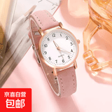时尚饰品手表女荧光点简约数字小清新休闲手表磨砂皮腕表 粉色