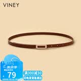 viney牛皮细腰带女装饰西装外套裙带腰带收腰大衣时尚百搭皮带生日礼物