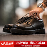 马登德比鞋男款大头鞋黑色工装鞋通勤马丁靴厚底商务增高正装休闲皮鞋 星耀黑 【正码正拍&4cm增高/磨砂珠光感/男士皮鞋】 41 男码