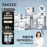 嫚熙一次性高腰内裤纯棉日抛裤女免洗孕妇旅行商务出差生理期16条XL