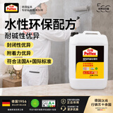 汉高百得（Pattex）德国汉高墙纸基膜墙固界面剂水泥腻子粉胶水性环保MI30L10kg
