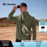 Columbia哥伦比亚户外男子舒适运动保暖柔软抓绒衣休闲外套AE3039 397 军绿色 M(175/96A)