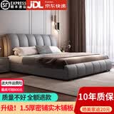 福瑟【现货闪发】实木床轻奢皮艺床简约婚床软包奶油风主卧双人大床 浅灰色+22cm乳胶弹簧垫+床头柜*1 1.8米*2米