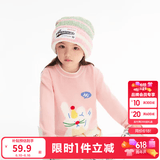 巴拉巴拉童装儿童毛衣男童针织衫女童毛衫秋装冬宝宝衣服卡通萌趣 梦幻粉60308 120 cm