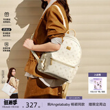 纽芝兰（NUCELLE）双肩包女2026新款轻奢时尚背包大学生书包飞马女包生日七夕节礼物