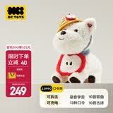 babycare西高地毛绒充电可拆洗电动玩偶口令狗电子宠物儿童升级2.0pro玩具 【升级款|可充电|可拆洗】口令狗-西高地+小苹狗套装