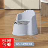 儿童马桶坐便器女宝宝小马桶婴幼儿专用便盆小男孩训练蹲便器尿盆 儿童坐便器- 灰色- 适用1-5岁